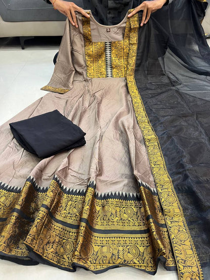 Anarkali Flared Kurti Pant Dupatta Set